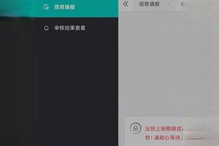 开云平台登录入口网页版官网首页截图4